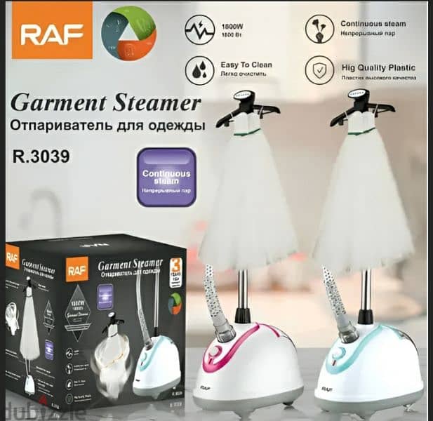 RAF Garment Steamer R-3039/ 3$ delivery 1