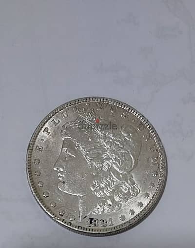 USA One Morgan Dollar silver Coin year 1881 weight 26.5 grams.