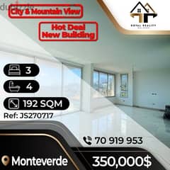 apartments for sale in monteverde mansourieh - شقق البيع في منصورية