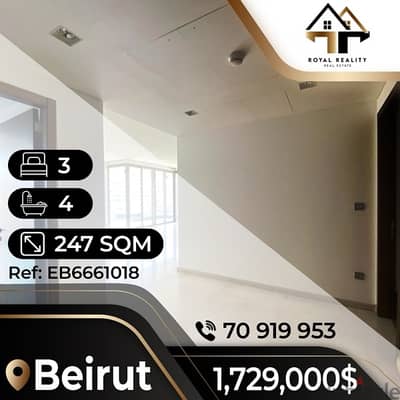 apartments for sale in downtown beirut - شقق للبيع في وسط المدينة