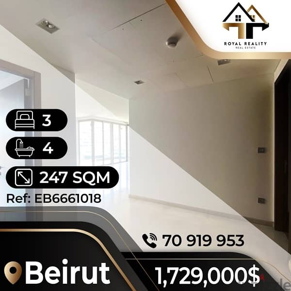 apartments for sale in downtown beirut - شقق للبيع في وسط المدينة 0