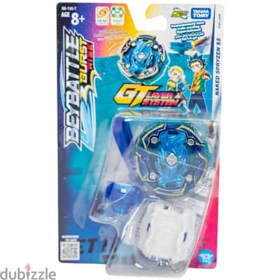 Original Takara Tomy Beyblade