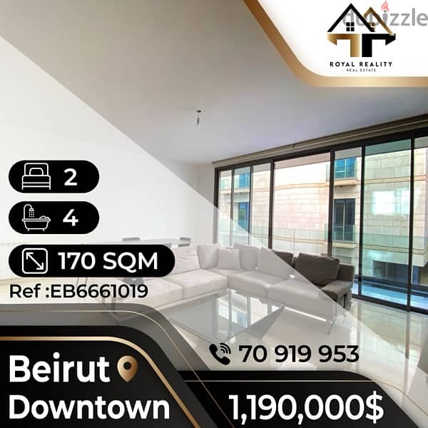 apartments for sale in downtown beirut - شقق للبيع في وسط المدينة 0