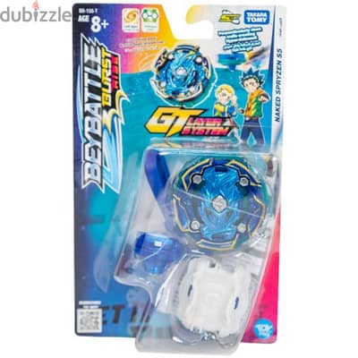 Original TakaraTomy beyblade