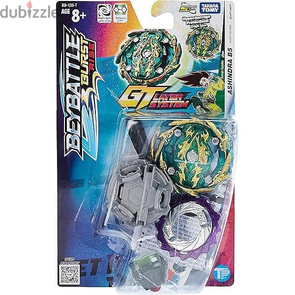 Takara Tomy Beyblade Spacetoon 0