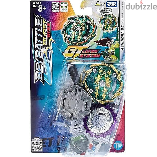 Takara Tomy Beyblade Spacetoon 0