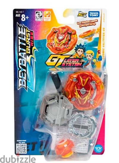 Takara Tomy Beyblade Cosmic ValtRyek V5