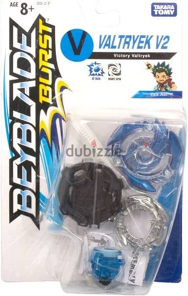 Takara Tomy Beyblade Valtryek V2