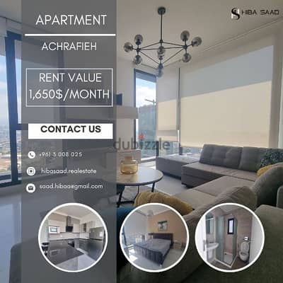 Apartment for rent in Achrafieh شقق للايجار في الاشرفية