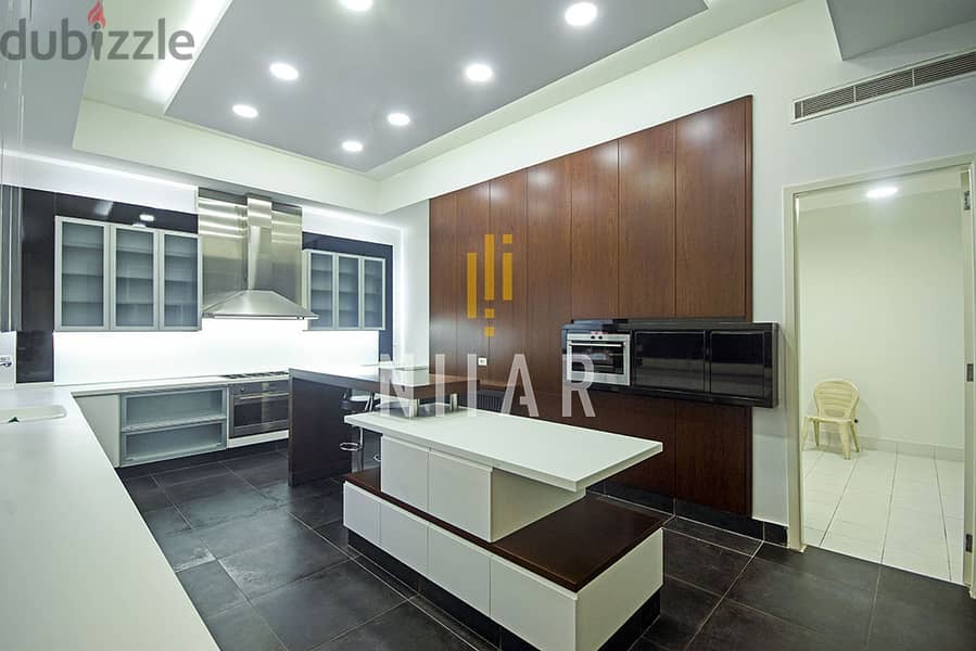 Apartments For Sale in Gemmayzeh | شقق للبيع في الجميزة | AP14649 6