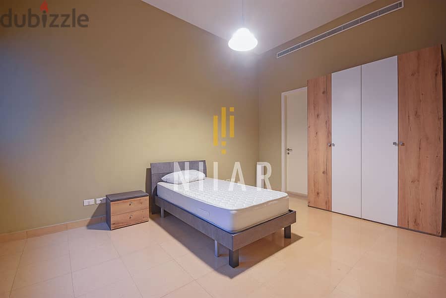 Apartments For Sale in Gemmayzeh | شقق للبيع في الجميزة | AP14649 8