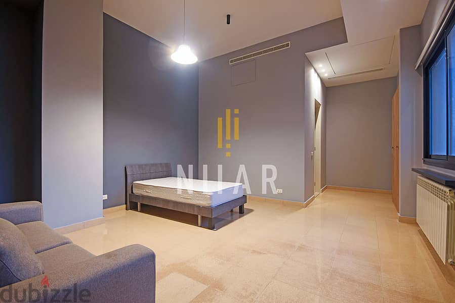 Apartments For Sale in Gemmayzeh | شقق للبيع في الجميزة | AP14649 11