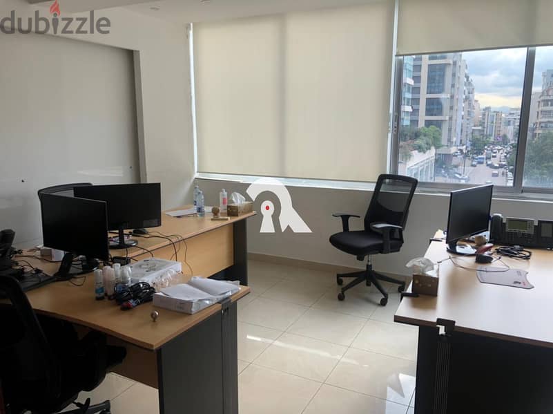 Office for sale in Verdun مكتب للبيع في بيروت 3