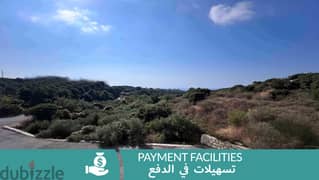 Apartment in Jeddayel | Payment Facilities | شقة للبيع | PLS 25789 0