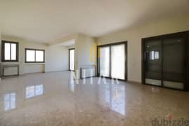 Apartments For Sale in Sioufi | شقق للبيع في سيوفي | AP12558 0