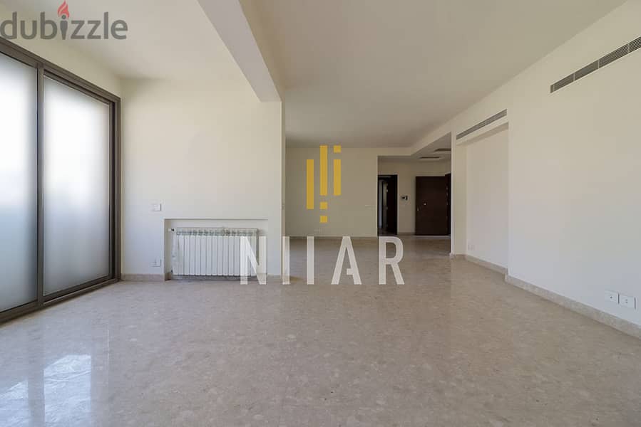 Apartments For Sale in Sioufi | شقق للبيع في سيوفي | AP12558 3