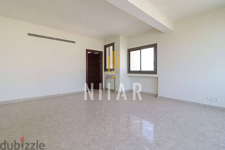 Apartments For Sale in Sioufi | شقق للبيع في سيوفي | AP12558 4