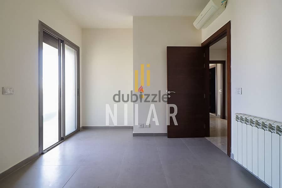 Apartments For Sale in Sioufi | شقق للبيع في سيوفي | AP12558 7