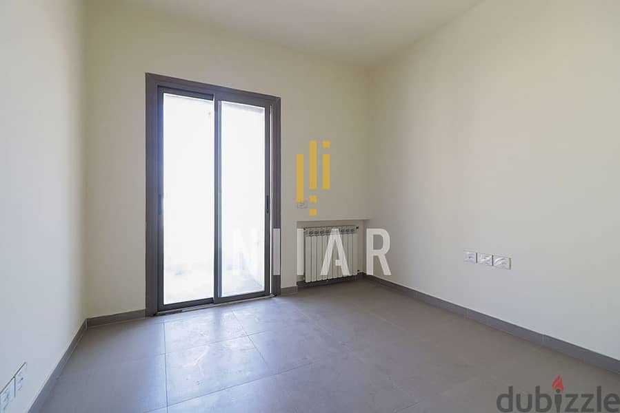 Apartments For Sale in Sioufi | شقق للبيع في سيوفي | AP12558 8