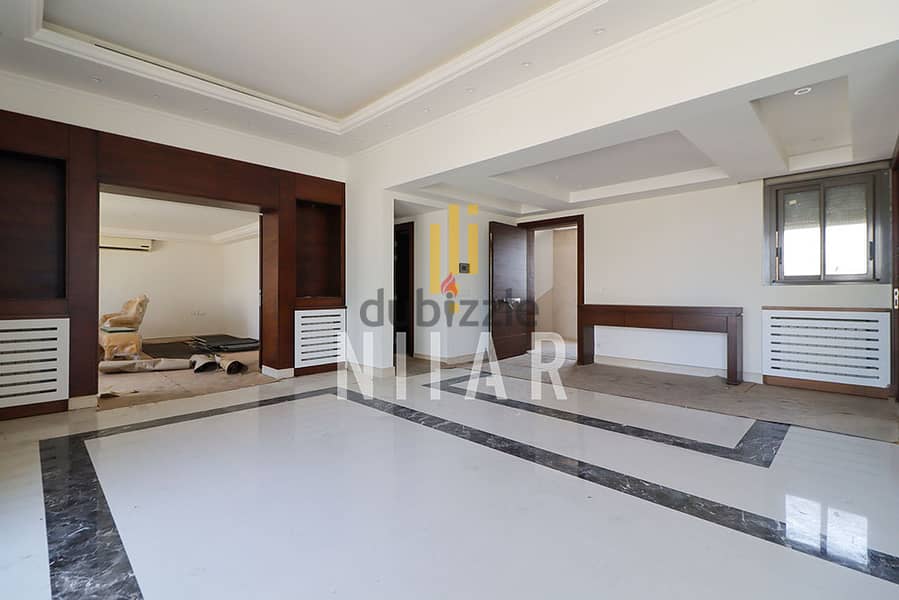 Apartments For Sale in Sioufi | شقق للبيع في سيوفي | AP16305 1