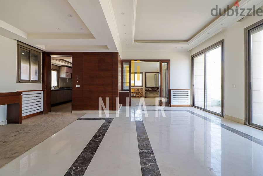 Apartments For Sale in Sioufi | شقق للبيع في سيوفي | AP16305 2