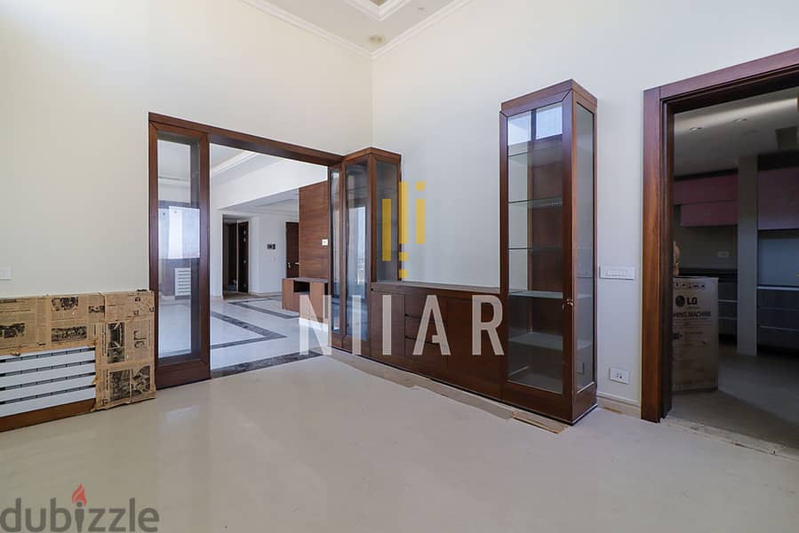 Apartments For Sale in Sioufi | شقق للبيع في سيوفي | AP16305 3