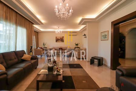 Apartments For Rent in Ras Al Nabaa شقق للإيجار في رأس النبع AP16223