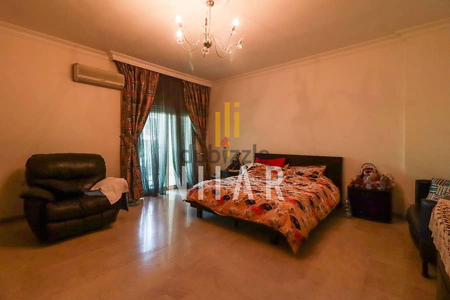 Apartments For Rent in Ras Al Nabaa شقق للإيجار في رأس النبع AP16223 5