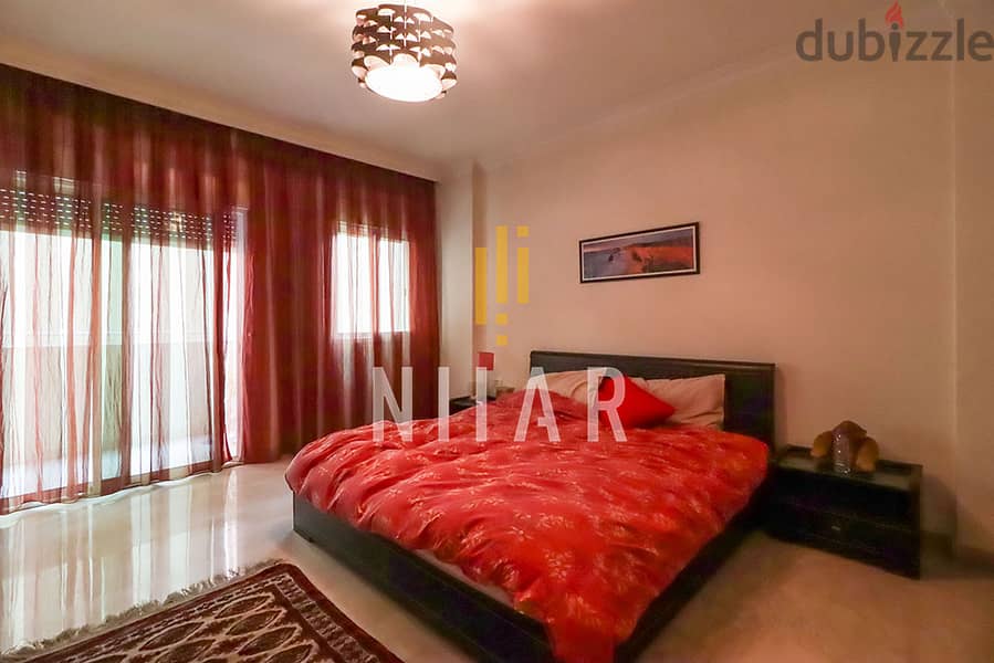 Apartments For Rent in Ras Al Nabaa شقق للإيجار في رأس النبع AP16223 7