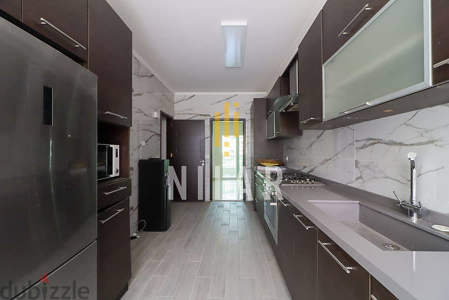 Apartments For Rent in Ras Al Nabaa شقق للإيجار في رأس النبع | AP1291 2