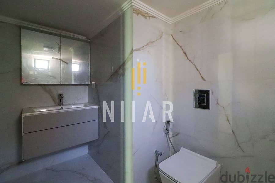 Apartments For Rent in Ras Al Nabaa شقق للإيجار في رأس النبع | AP1291 8