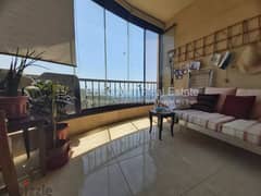 Apartment for Sale | Garden | Sea View | Halat