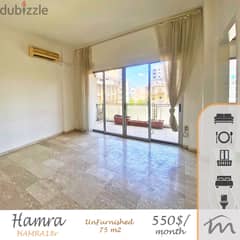 Hamra | Prime Location | 1 Bedroom Apartment | Balcony | Catchy Rental 0