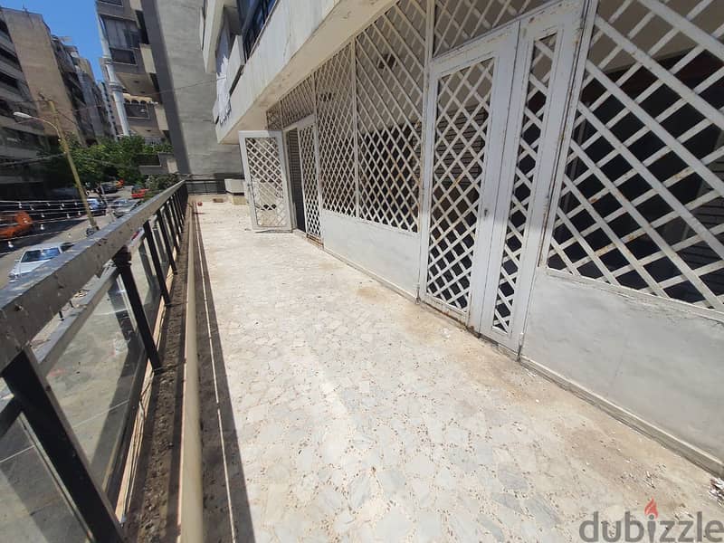 Apartment for sale in Mar Elias, Beirutشقة للبيع في مار الياس، بيروت 12