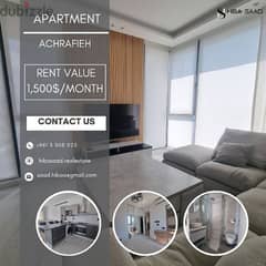 Apartment for rent in Achrafieh شقق للايجار في الاشرفية