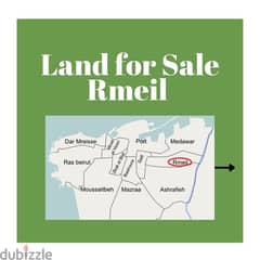 Prime Location Land for sale in Rmeil Achrafieh 0