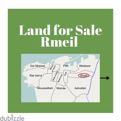 Prime Location Land for sale in Rmeil Achrafieh