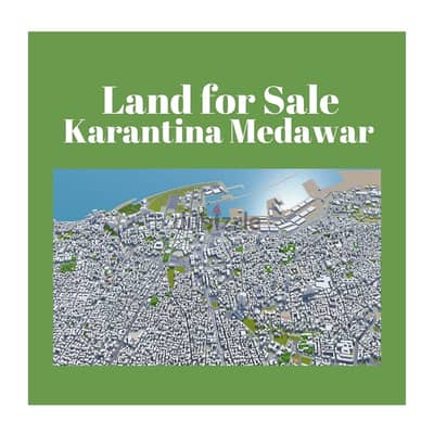 Land for sale in Karantina - Medawar