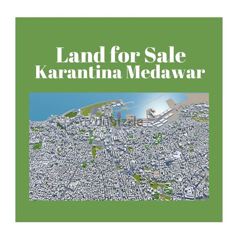 Land for sale in Karantina - Medawar 0