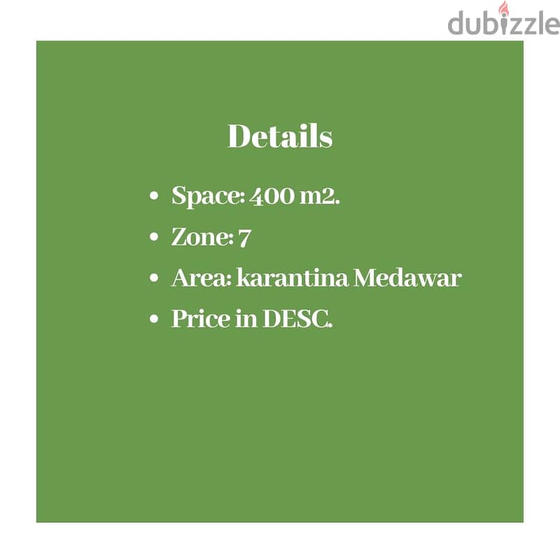 Land for sale in Karantina - Medawar 1