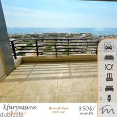 Kfaryassine | Brand New 2 Bedrooms Apt | Balcony | Open View | New Bld 0