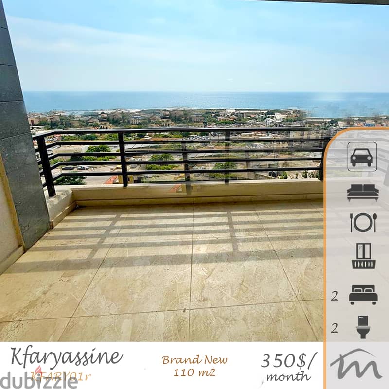 Kfaryassine | Brand New 2 Bedrooms Apt | Balcony | Open View | New Bld 0