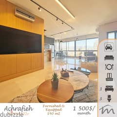 Ashrafieh | Signature | Furnished/Equipped/Decorated | Panoramic View