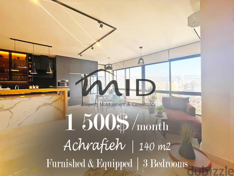 Ashrafieh | Signature | Furnished/Equipped/Decorated | Panoramic View 1