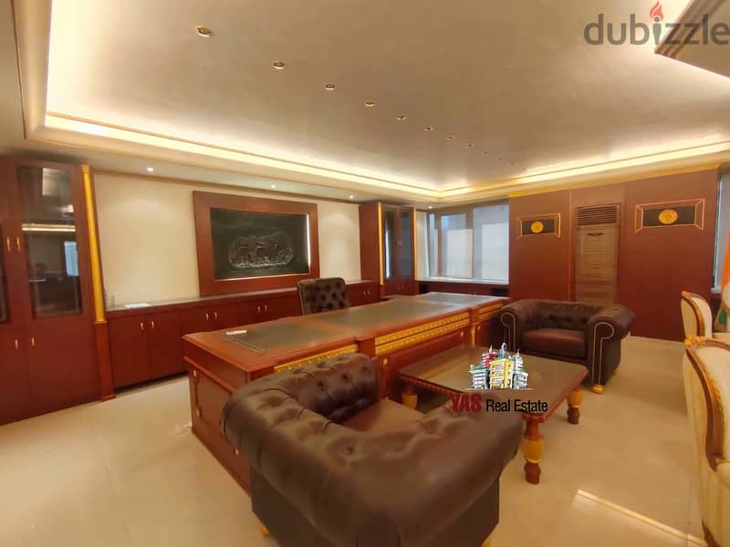 Dekweneh 227m2 | Furnished Office | Rent | High End | Decorated | AA | 5