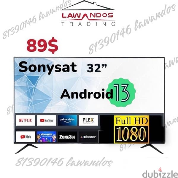 Led 32” SONYSAT smart  ANDROID13 مع كفالة 0