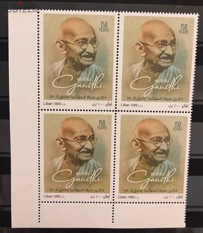 Ghandi stamps Lebanon