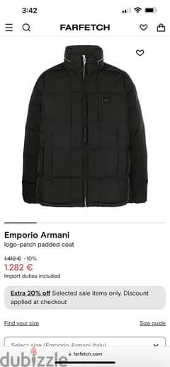 Emporio