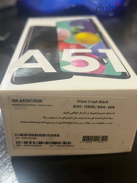 Samsung galaxy A51 تلفون سامسونغ 11