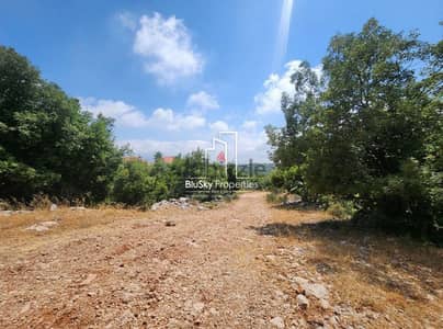 Land For SALE In Raifoun أرض للبيع في ريفون #YM